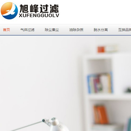 www.97218.com.cn正式上線